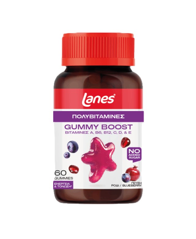 Lanes Gummy Boost Πολυβιταμίνες 60 Ζελεδάκια