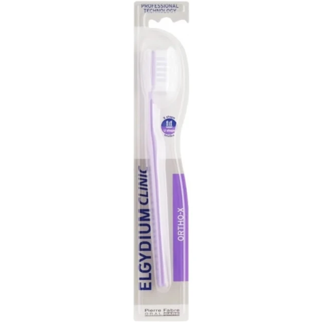 Elgydium Clinic Ortho-X Οδοντόβουρτσα Μωβ