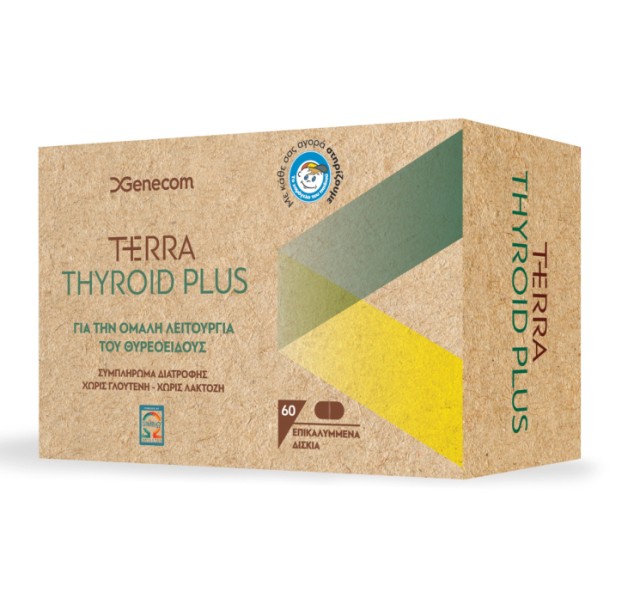 Genecom Terra Thyroid Plus 60tabs