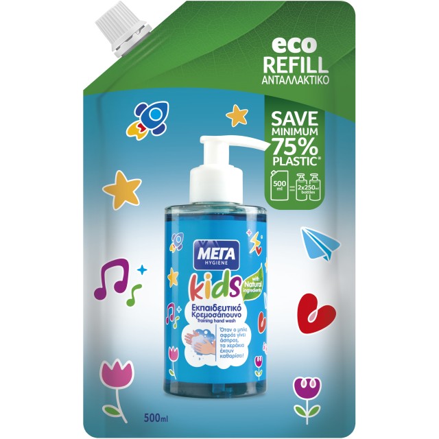 ΜΕΓΑ Hyginene Kids Εκπαιδευτικό Κρεμοσάπουνο Refill 500ml