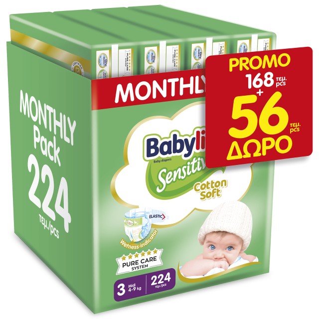 Babylino Sensitive Cotton Soft Πάνες Monthly Pack No3 4-9kg 168τεμ +56τεμ ΔΩΡΟ=224τμχ
