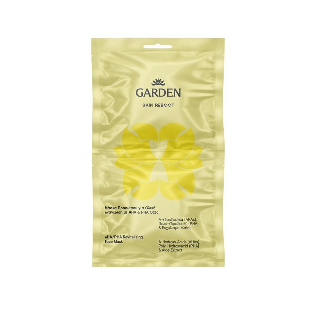 Garden Skin Reboot Mask Μάσκα Προσώπου για Ολική Ανανέωση με AHA & PHA Οξέα & Εκχύλισμα Αλόης 2x8ml