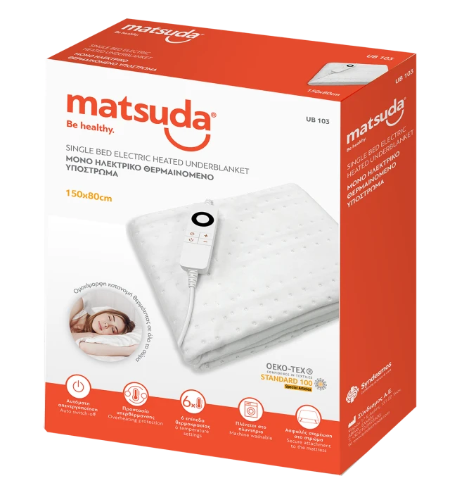Matsuda Υπόστρωμα Ηλεκτρικό Μονό 150x80
