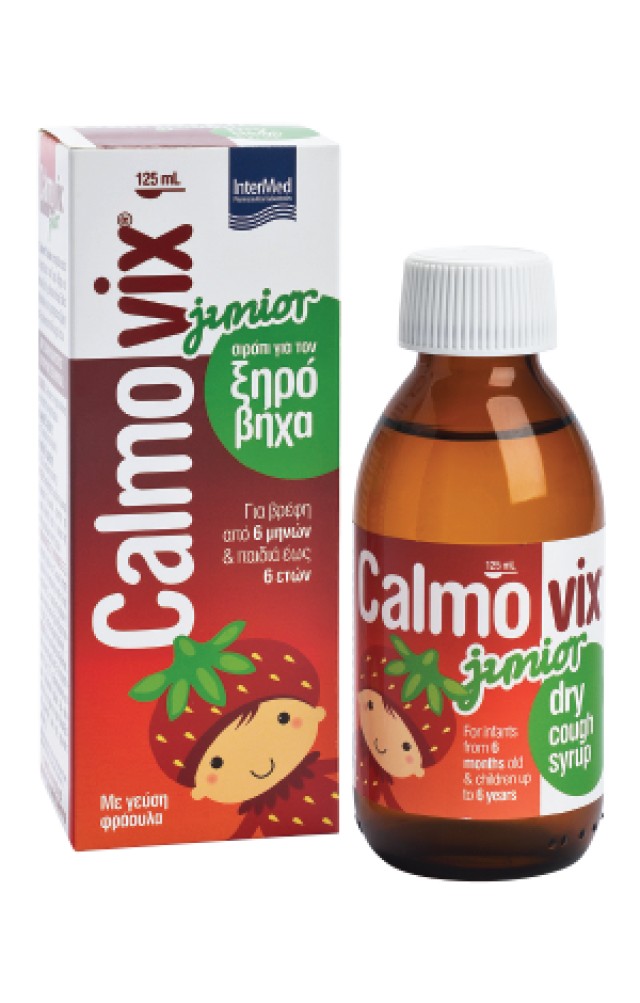 Intermed Calmovix Junior Σιρόπι για Ξηρό Βήχα για Βρέφη από 6μηνών & Παιδιά ως 6ετών με Γεύση Φράουλα 125ml