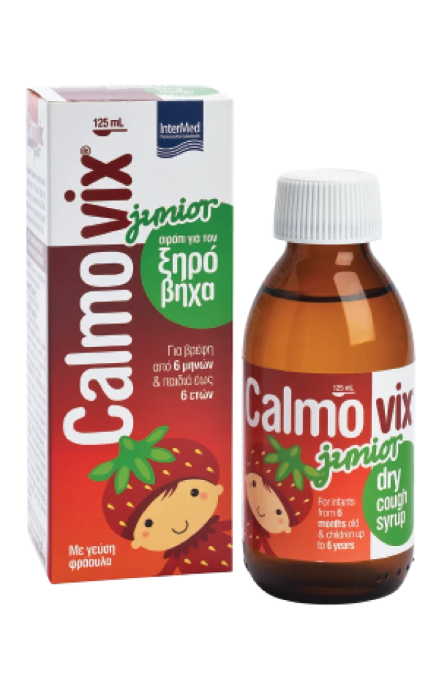 Intermed Calmovix Junior Σιρόπι για Ξηρό Βήχα για Βρέφη από 6μηνών & Παιδιά ως 6ετών με Γεύση Φράουλα 125ml