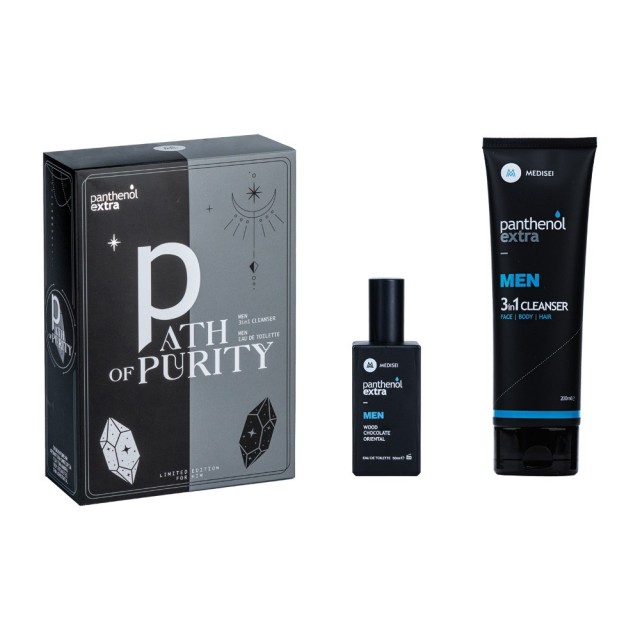 Panthenol Extra Path of Purity Mens Promo Pack
