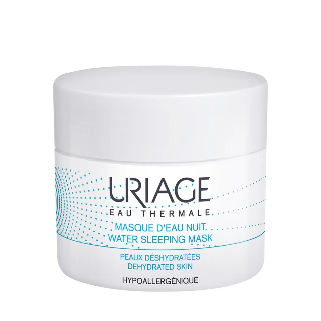 Uriage Eau Thermal Masque dEau Nuit 50ml