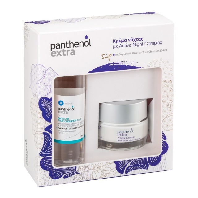 Panthenol Extra Set Night Cream Σύσφιξη & Καθαρισμός Promo Pack