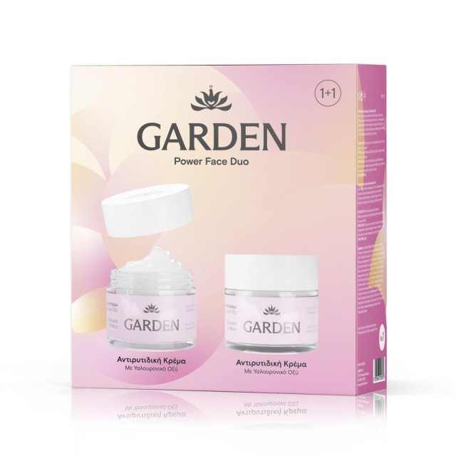 Garden Power Face Duo Set Αντιρυτιδική Κρέμα με Υαλουρονικό Οξύ 50ml 1+1