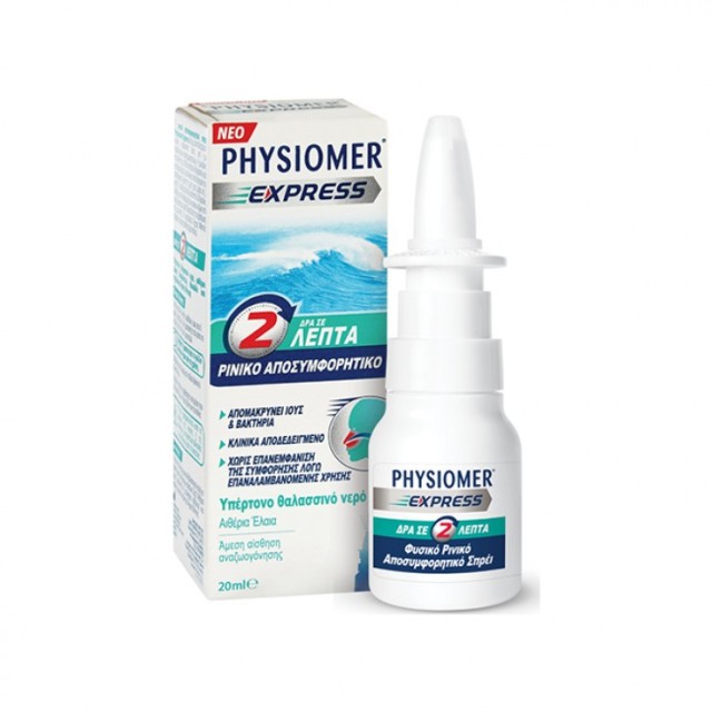 Physiomer Express Spray 20ml