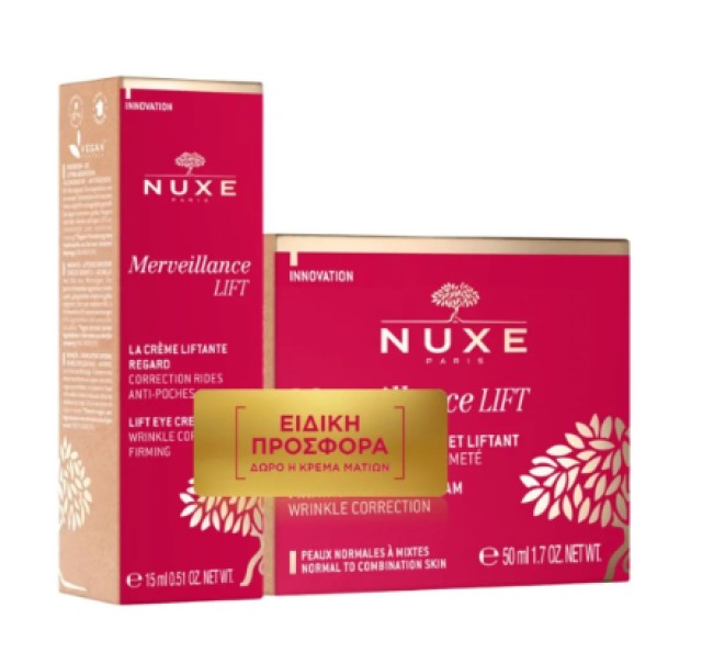 Nuxe Merveillance Lift Day Cream Normal-Combination Skin 50ml Promo Pack