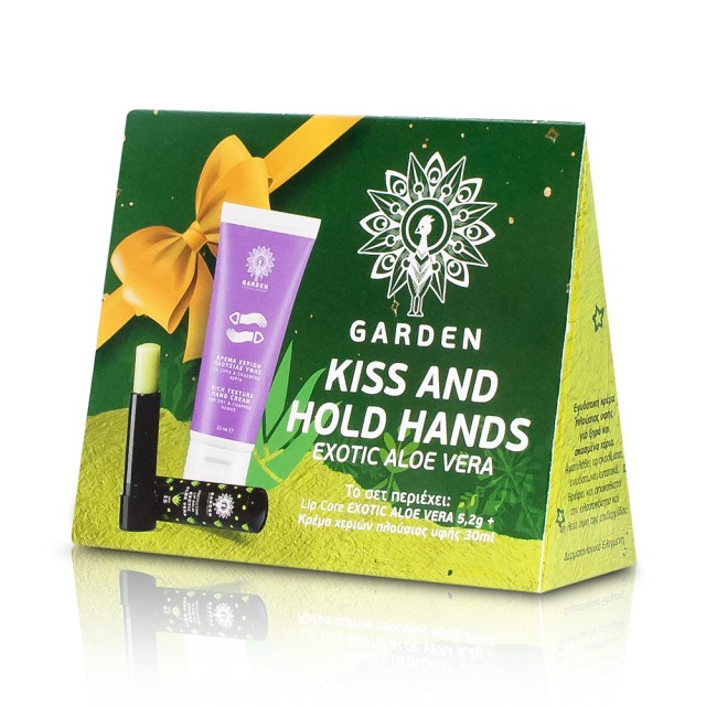Garden Kiss and Hold Hands Set Exotic Aloe Vera Lip Care & Κρέμα Χεριών