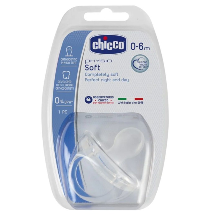 Chicco Physio Soft Πιπίλα Σιλικόνης 0-6m+ Λευκό