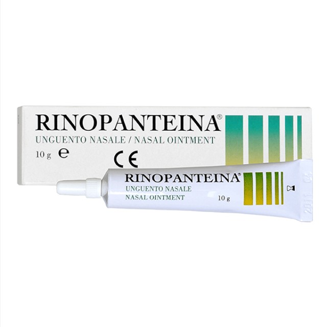 Rinopanteina Ρινική Αλοιφή 10g