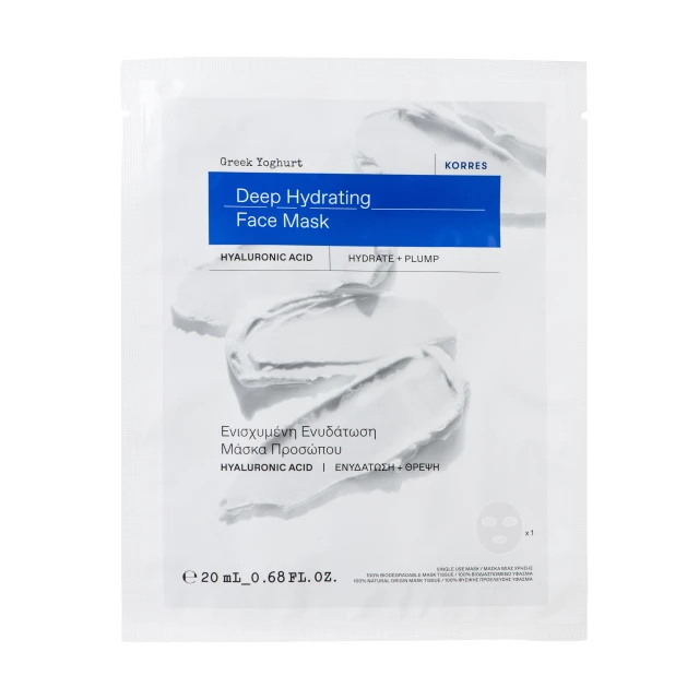 Korres Greek Yoghurt Deep Hydrating Face Mask Μάσκα Προσώπου για Ενισχυμένη Ενυδάτωση 20ml