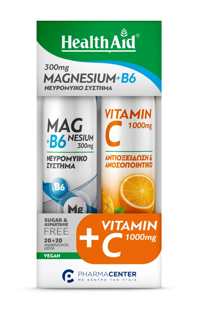 Health Aid Magnesium +B6 20 Αναβράζουσες Ταμπλέτες +Δώρο Vitamin C 1000mg