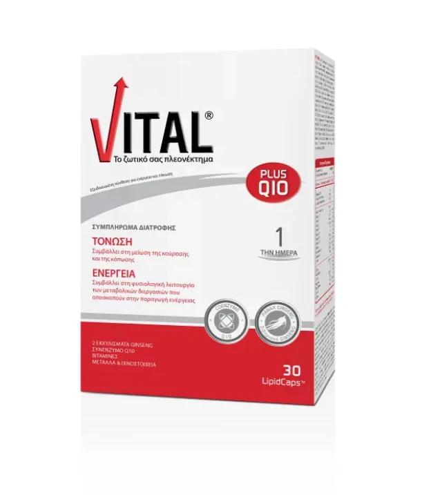 Vital Plus Q10 30caps