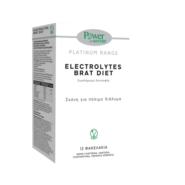 Power Health Platinum Range Electrolytes Brat Diet 12 Φακελάκια