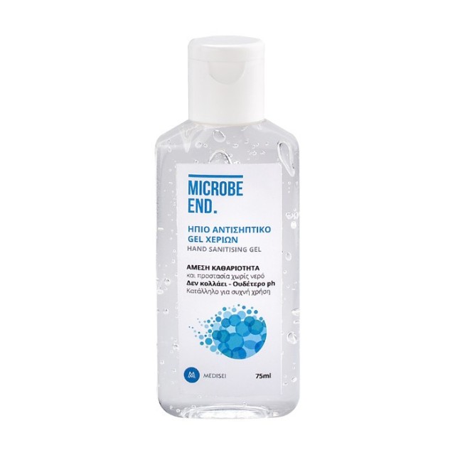 Microbe End Ήπιο Αντισηπτικό Gel Χεριών 75ml