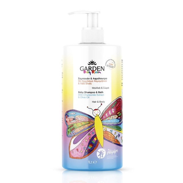 Garden Baby Bloom Shampoo&Bath 1lt
