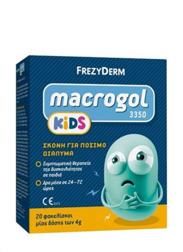 Frezyderm Macrogol Kids 3350 Συμπτωματική Θεραπεία της Δυσκοιλιότητας Παιδιών σε Σκόνη 20X4gr