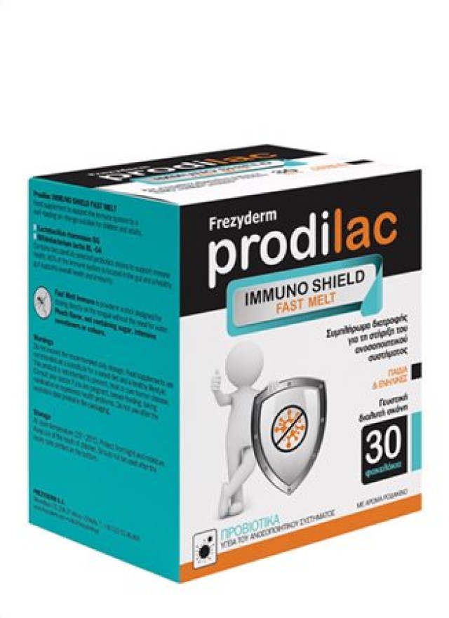 Frezyderm Prodilac Immuno Shield Fast Melt Συμπληρώμα Διατροφής για τo Ανώτερο Αναπνευστικό 30sachets