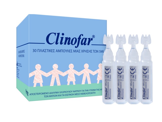 Clinofar 5ml 30amp