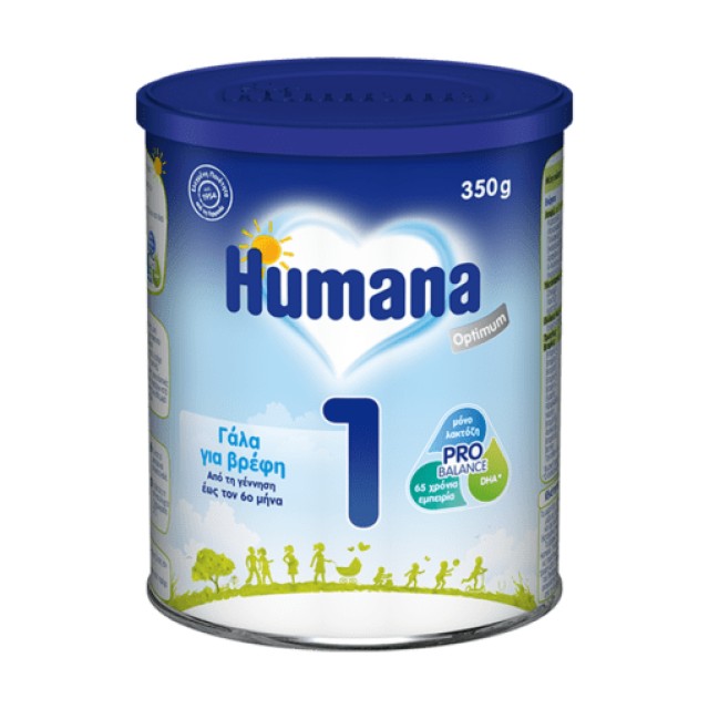 Humana 1 Optimum 350gr Γάλα για βρέφη