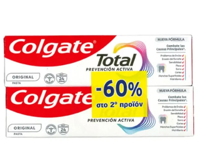 Colgate Total Active Prevention Οδοντόπαστα 75ml -60% στο 2ο Προϊόν