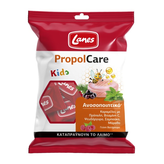 Lanes PropolCare Καραμέλες για το Λαιμό με Γεύση Βατόμουρο