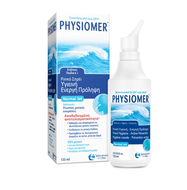Physiomer Normal Spray 135ml