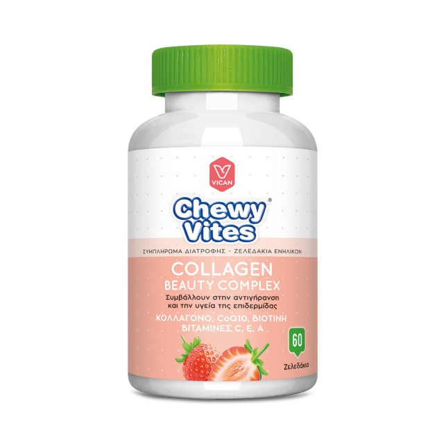 Chewy Vites Collagen Beauty Complex 60 Ζελεδάκια