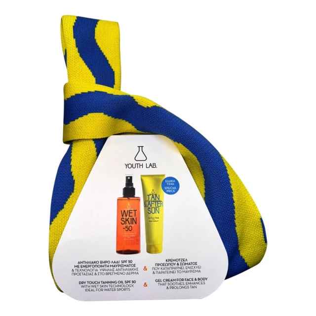 Youth Lab Summer Set Wet Skin Face&Body SPF50 200ml