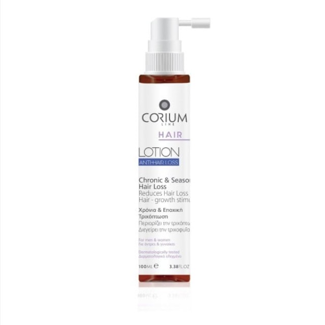 Corium Line Anti-Hair Λοσιόν κατά της Τριχόπτωσης 100ml