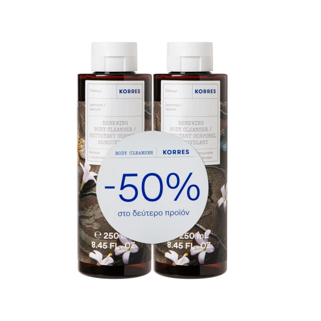 Korres Αφρόλουτρο Γιασεμί 2x250ml -50% στο 2ο Προϊόν