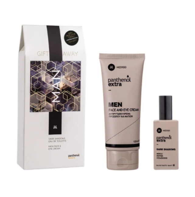 Panthenol Extra Man Gift Away Dark Shadows Promo Pack