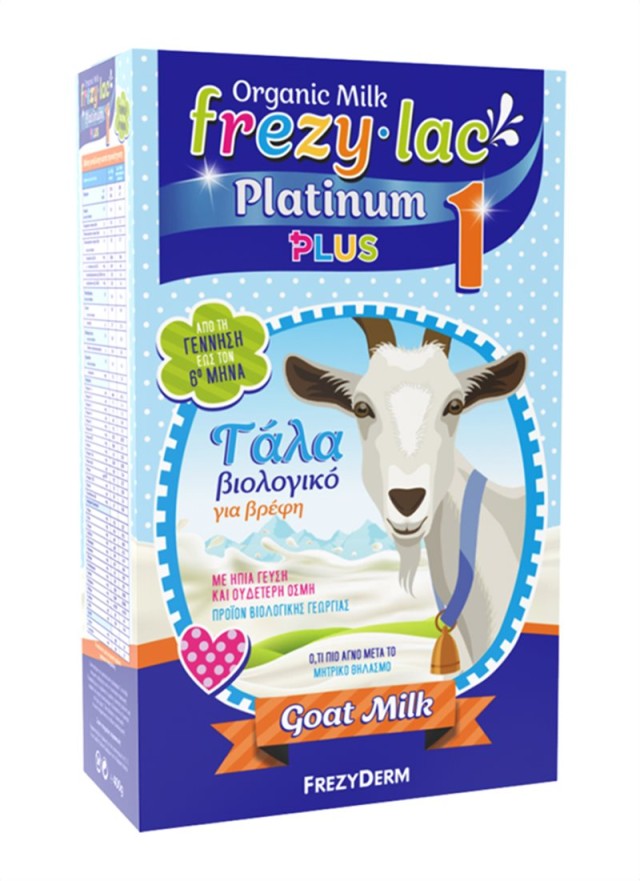 Frezylac Platinum Plus No1 Κατσικίσιο Βιολογικό Γάλα έως 6 μηνών 400g