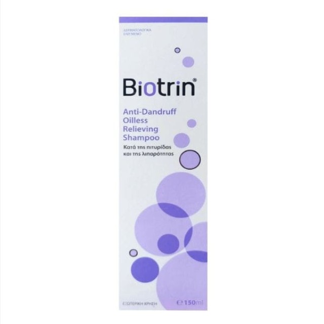 Biotrin Shampoo Anti-Dandruff Oilless 150ml