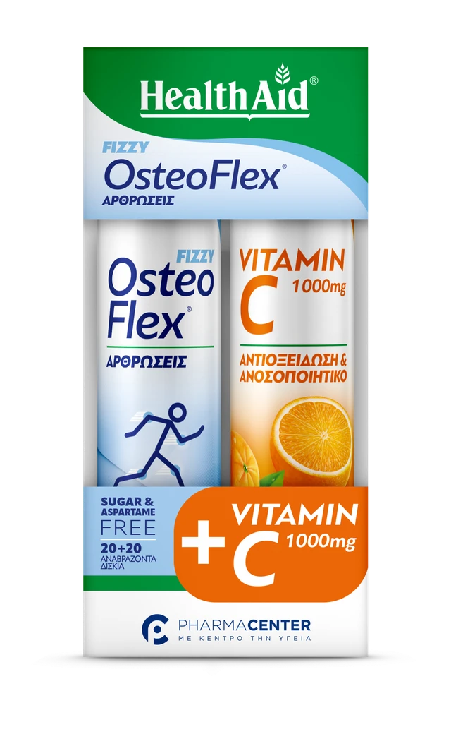 Health Aid Osteoflex Fizzy 20 Αναβράζουσες Ταμπλέτες +Δώρο Vitamin C 1000mg