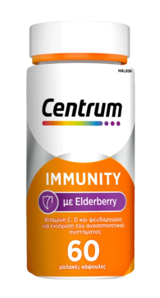 Centrum Immunity Elderberry για Ενίσχυση του Ανοσοποιητικού 60caps