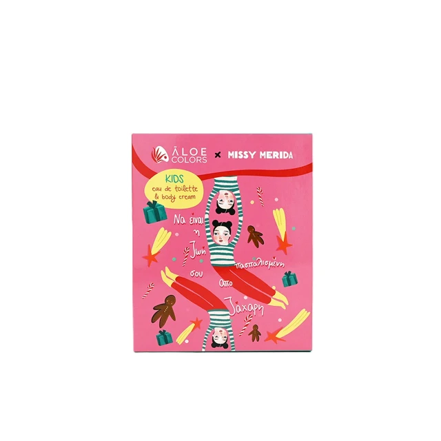 Aloe+ Colors Sugarlicious Kids Gift Set