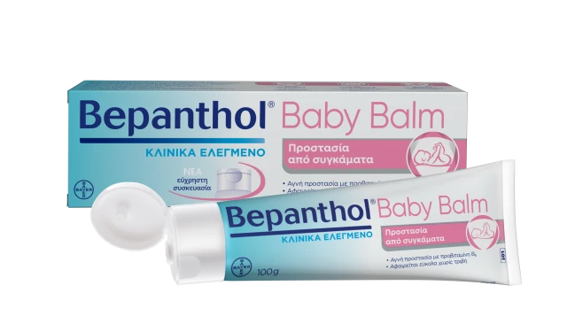 Bepanthol Baby Balm Προστασία από Συγκάματα 100gr
