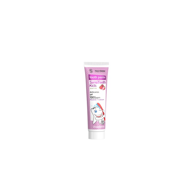 Frezyderm SensiTeeth Kids Toothpaste 1.000ppm Παιδική Οδοντόκρεμα 50ml