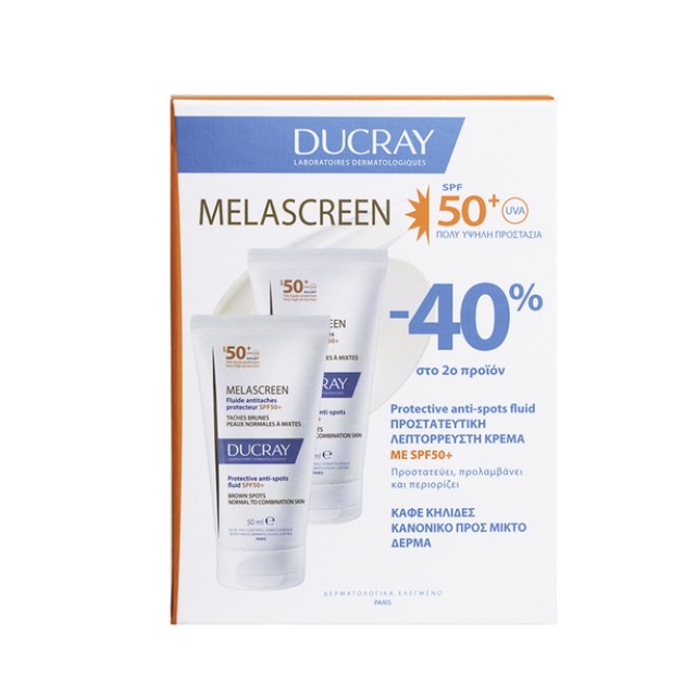 Ducray Melascreen Fluid SPF50 Καφέ Κηλίδες Κανονικό-Μικτό Δέρμα Promo Pack 2x50ml -40% στο 2ο Προϊόν