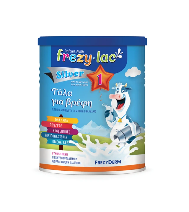 Frezylac Silver 1 Αγελαδινό Γάλα σε Σκόνη έως 6 μηνών 400gr