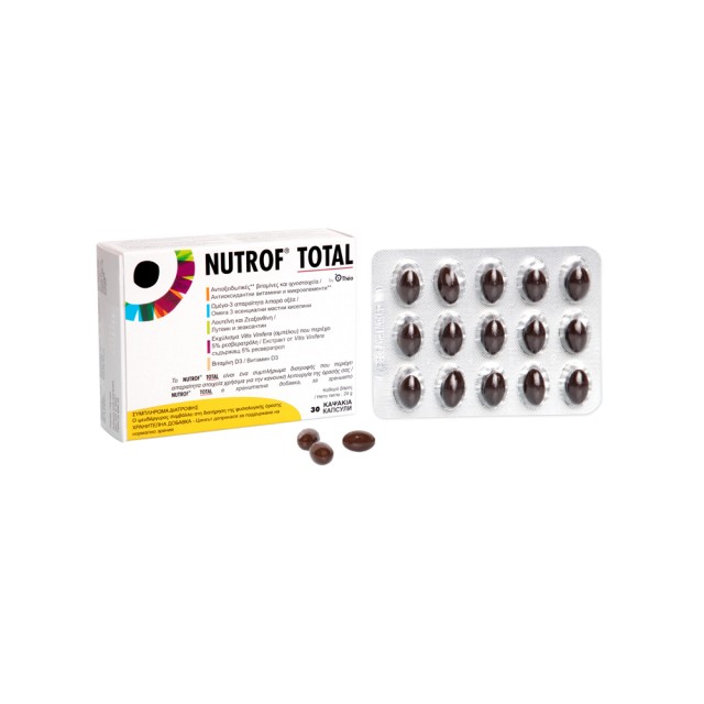 Nutrof Total Συμπλήρωμα Διατροφής για την Καλή Λειτουργία της Όρασης, 30 caps