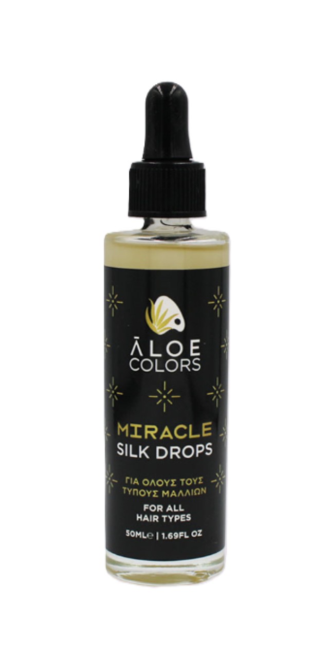Aloe+ Colors Miracle Silk Drops Σταγόνες Μεταξιού 50ml