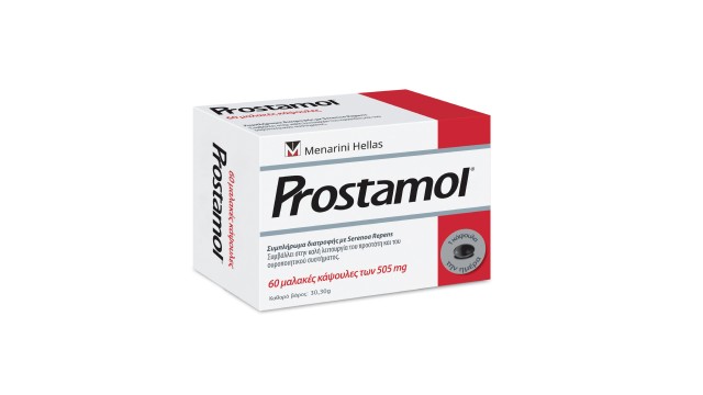 Prostamol Συμπλήρωμα Διατροφής για τον Προστάτη 60caps