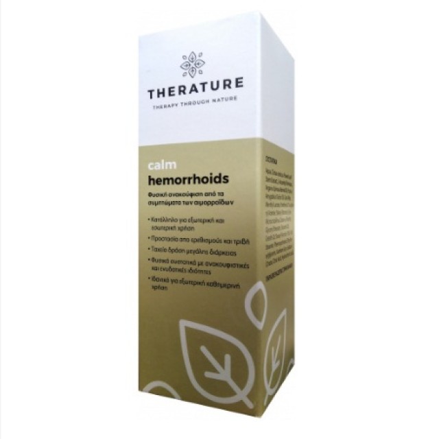 Theratura Hemorrhoids Cream 50ml