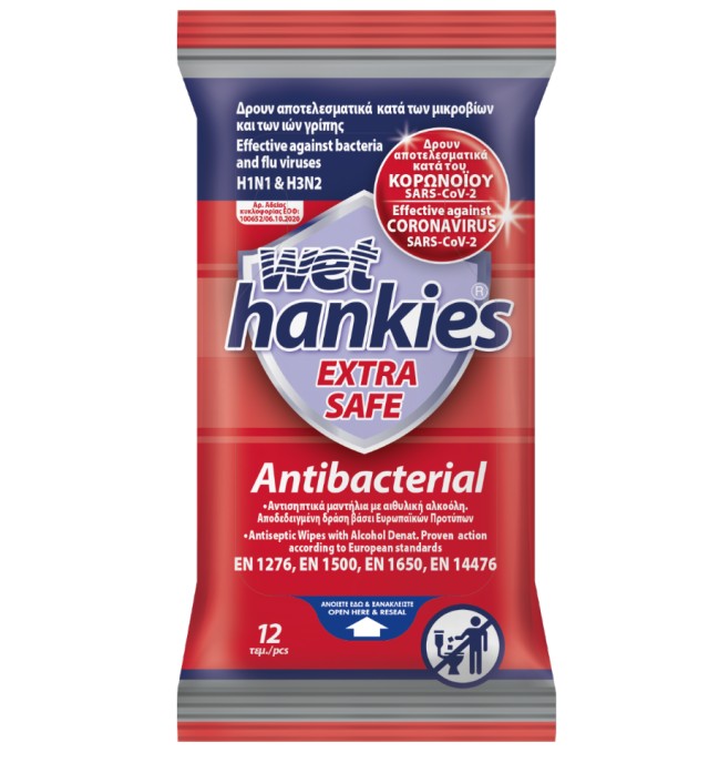 Wet Hankies Extra Safe Antibacterial Υγρά Αντιβακτηριδιακά Μαντηλάκια με Αιθυλική Αλκοόλη 12τμχ